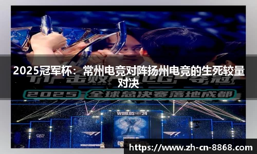 8868体育首页